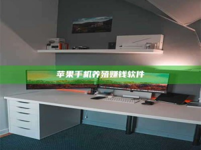 汶上2020年药师考试时间：掌握这些，考试更轻松