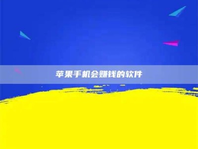 汶上'健康人试药'：他们凭什么替陌生人拿命试药？