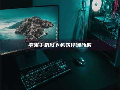 汶上'试药达人'的人人生：救人于未病，却把自己也置于风险之中！