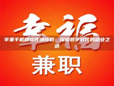 汶上include iostream